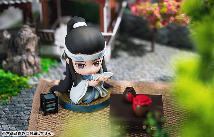 Anime The Master of Diabolism Lan Xichen Yukata Ver. Deformed
