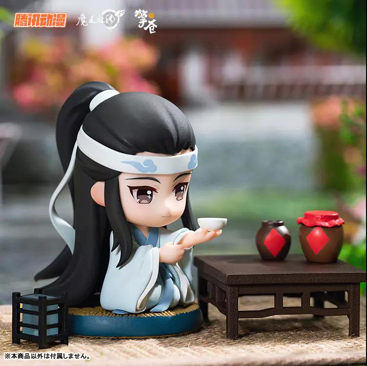 Anime The Master of Diabolism Lan Xichen Yukata Ver. Deformed