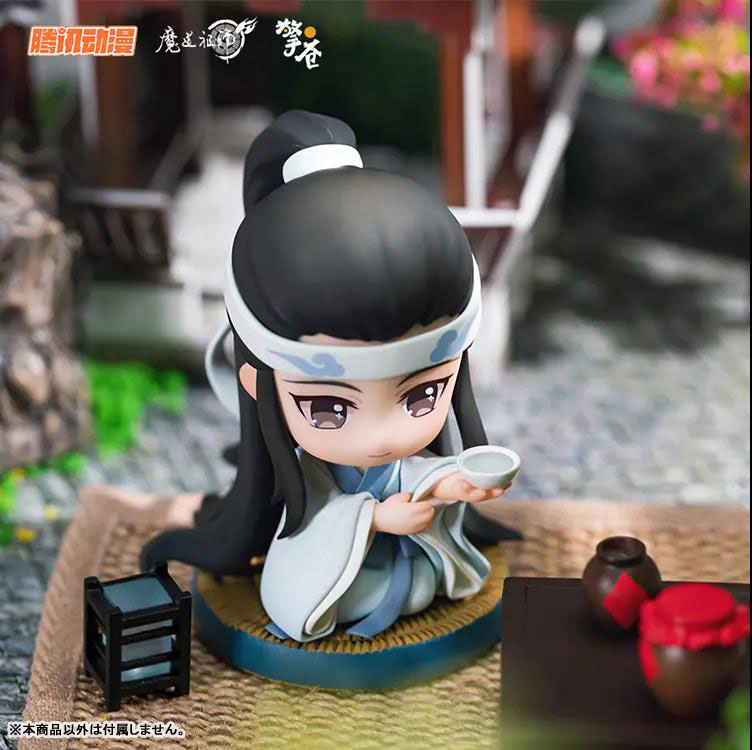 Anime The Master of Diabolism Lan Xichen Yukata Ver. Deformed