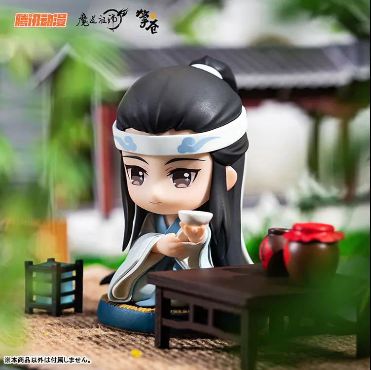 Anime The Master of Diabolism Lan Xichen Yukata Ver. Deformed