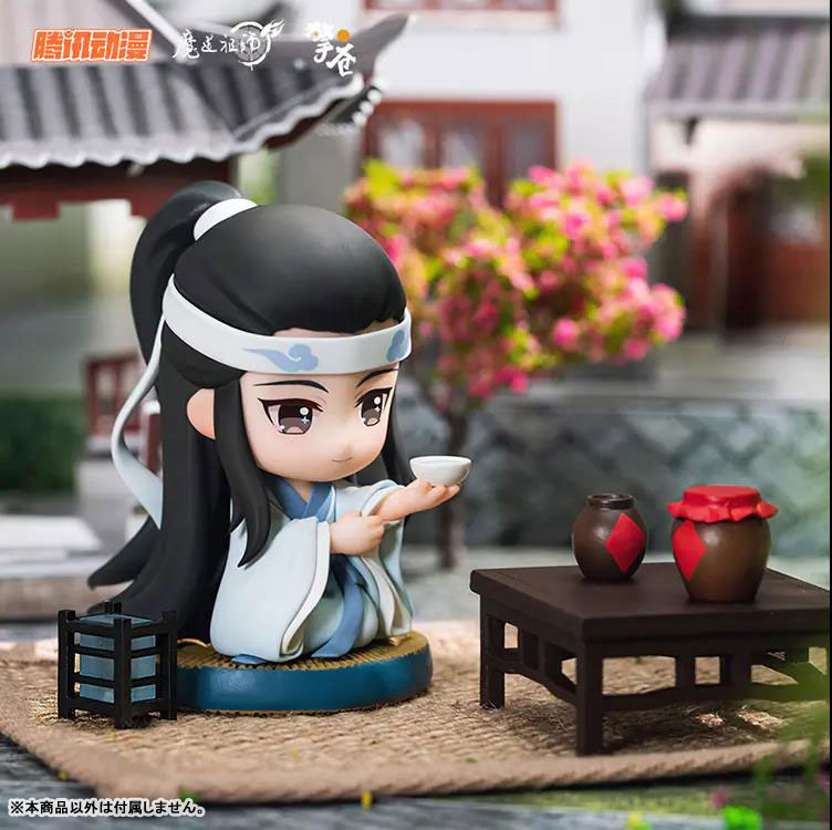 Anime The Master of Diabolism Lan Xichen Yukata Ver. Deformed