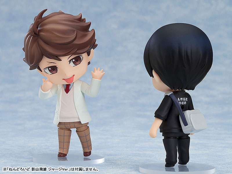 Nendoroid Haikyuu!! Toru Oikawa School Uniform Ver