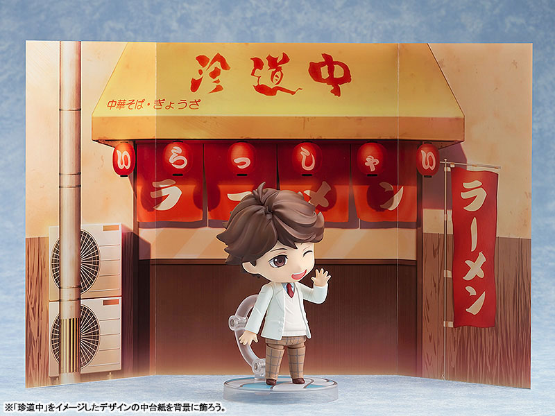 Nendoroid Haikyuu!! Toru Oikawa School Uniform Ver