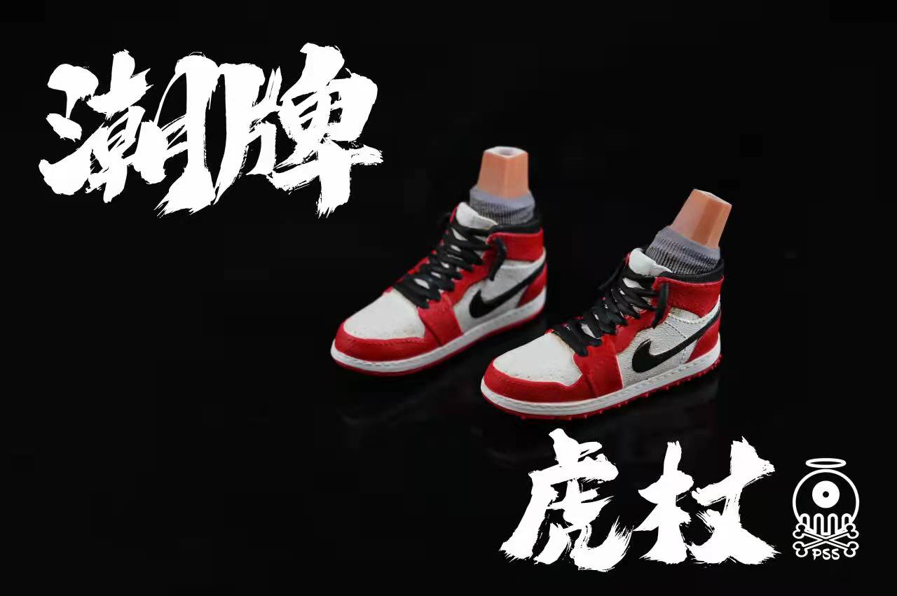 Yuji Itadori / Ryomen Sukuna [Street Ver.] – Jujutsu Kaisen