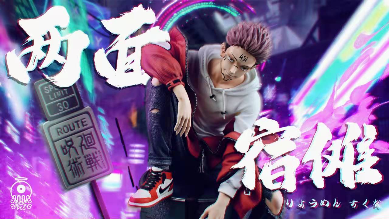 Yuji Itadori / Ryomen Sukuna [Street Ver.] – Jujutsu Kaisen