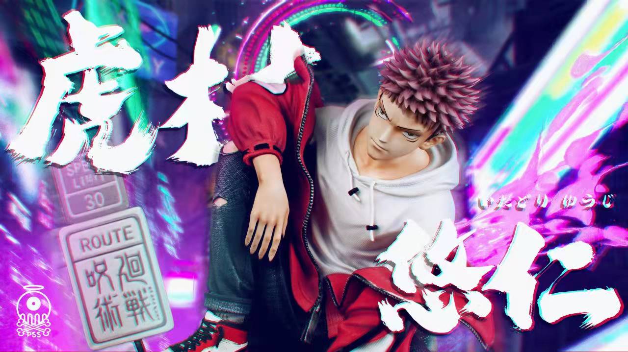 Yuji Itadori / Ryomen Sukuna [Street Ver.] – Jujutsu Kaisen