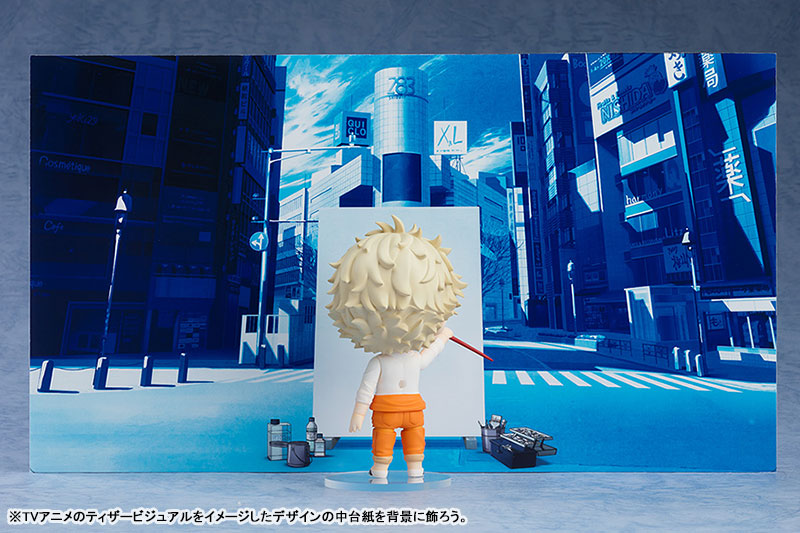 Nendoroid Blue Period Yaguchi Yatora