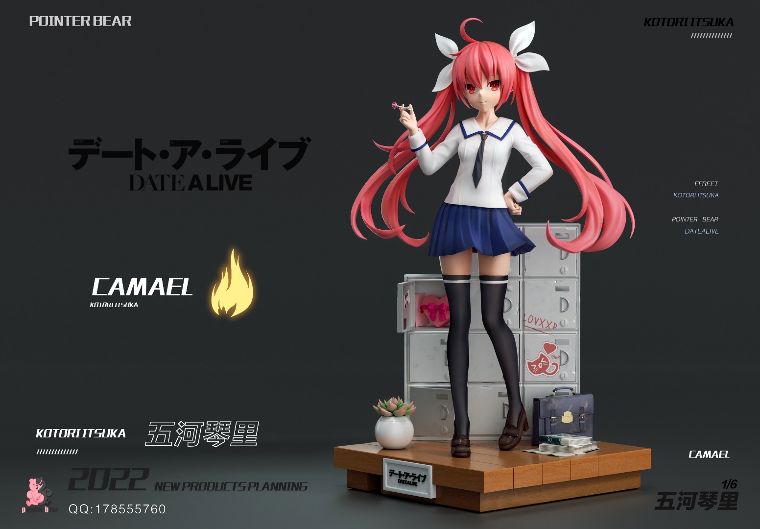 Kotori Itsuka – Date A live