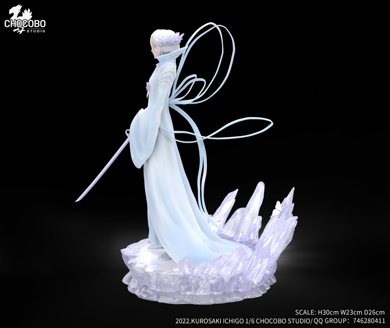 Rukia Kuchiki – Bleach: Thousand-Year Blood War Arc 