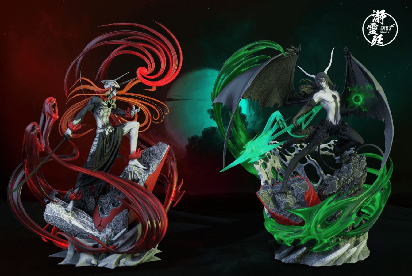 Ulquiorra Cifer - Bleach