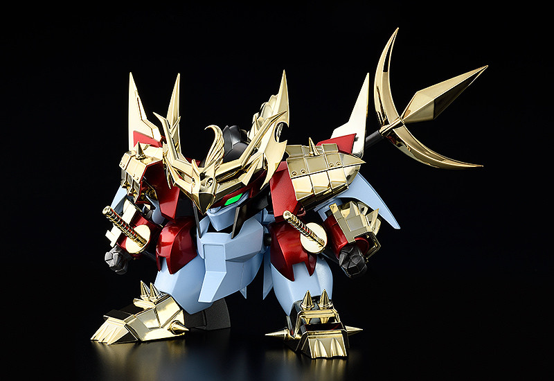 PLAMAX MS-21 Kageki Steel Clothes Senohmaru