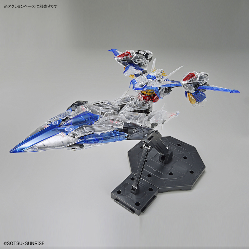 MG 1/100 Gundam Base Limited Eclipse Gundam [Clear Color]