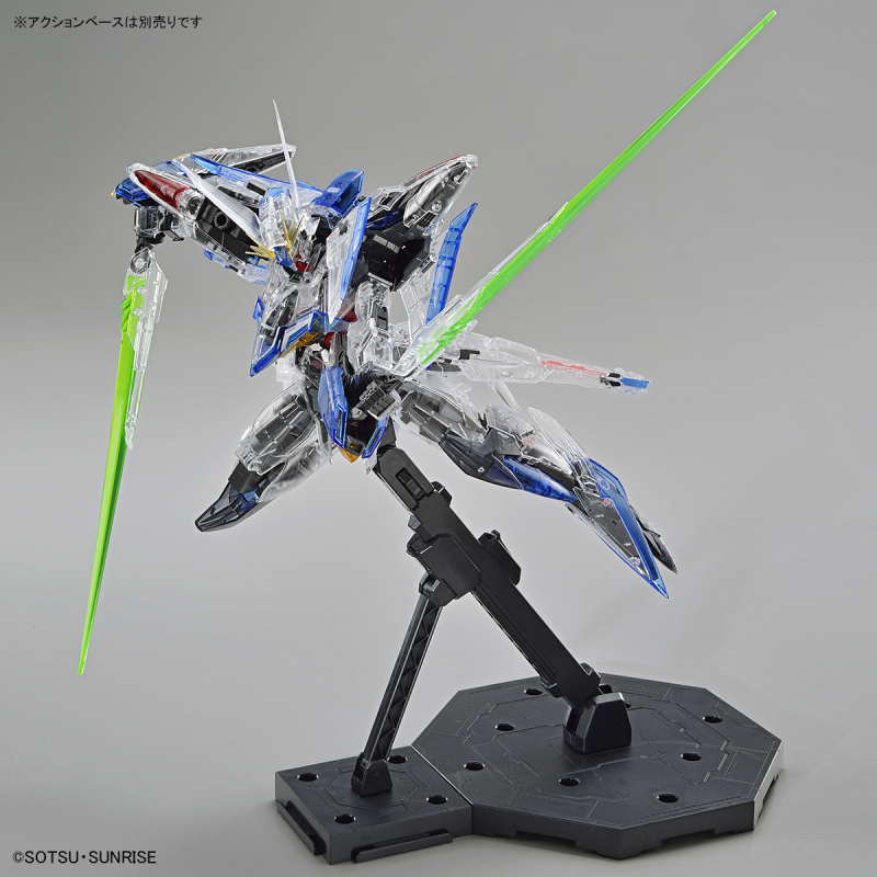 MG 1/100 Gundam Base Limited Eclipse Gundam [Clear Color]
