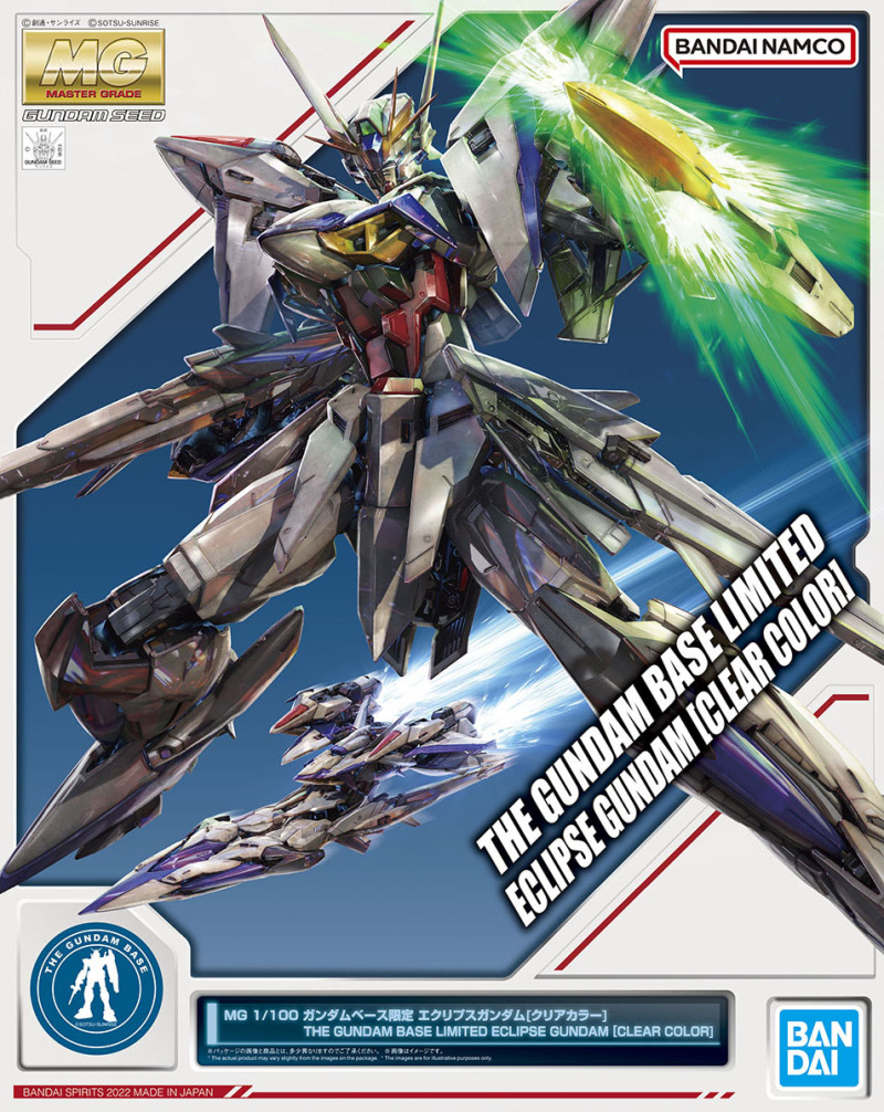 MG 1/100 Gundam Base Limited Eclipse Gundam [Clear Color]