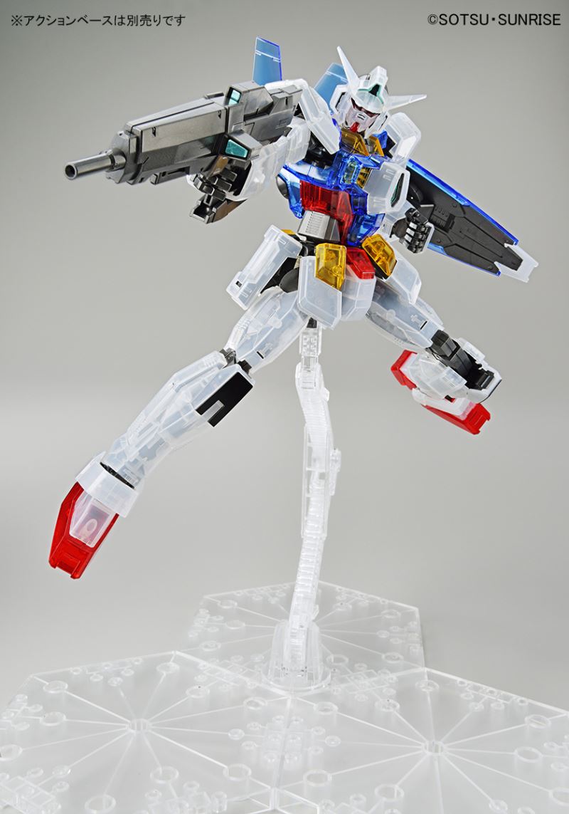 MG 1/100 Gundam Base Limited Gundam AGE-1 Wear System Set [Clear Color]