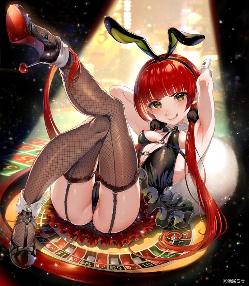 Misono Apple Bunny Ver