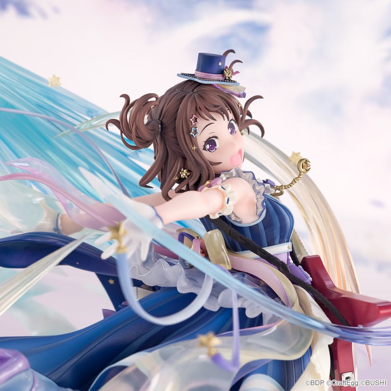 Bang Dream! Girls Band Party! - Kasumi Toyama [Reaching for brilliance] 1/7