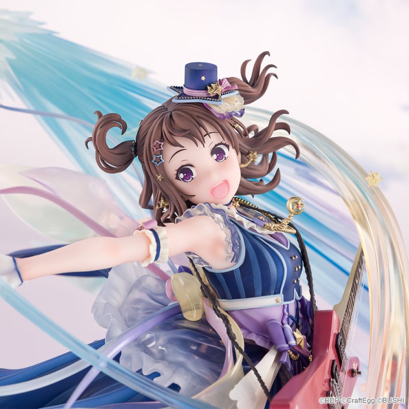 Bang Dream! Girls Band Party! - Kasumi Toyama [Reaching for brilliance] 1/7