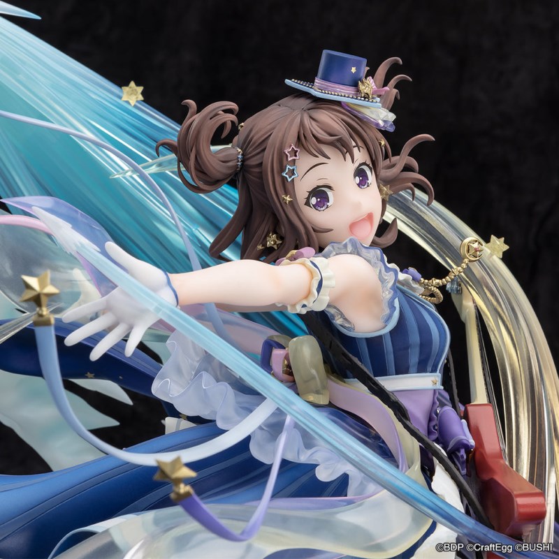 Bang Dream! Girls Band Party! - Kasumi Toyama [Reaching for brilliance] 1/7