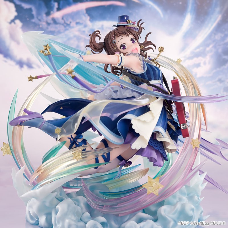 Bang Dream! Girls Band Party! - Kasumi Toyama [Reaching for brilliance] 1/7