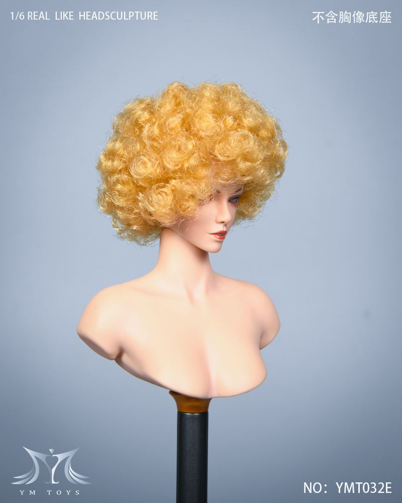 Female Head Carving Explosive Head, Total 2 Models 1/6