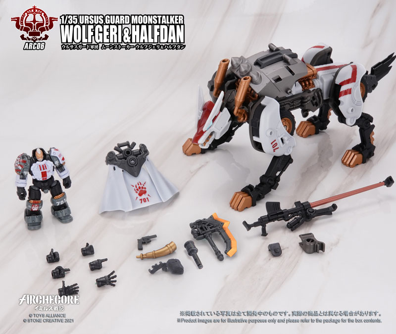 ARC-06 Arche-Ymirus 1/35 Scale Ursus Guard Moonstalker Wolfgeri & Halfdan