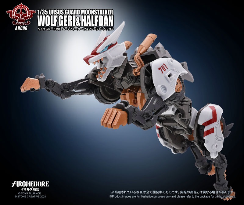ARC-06 Arche-Ymirus 1/35 Scale Ursus Guard Moonstalker Wolfgeri & Halfdan
