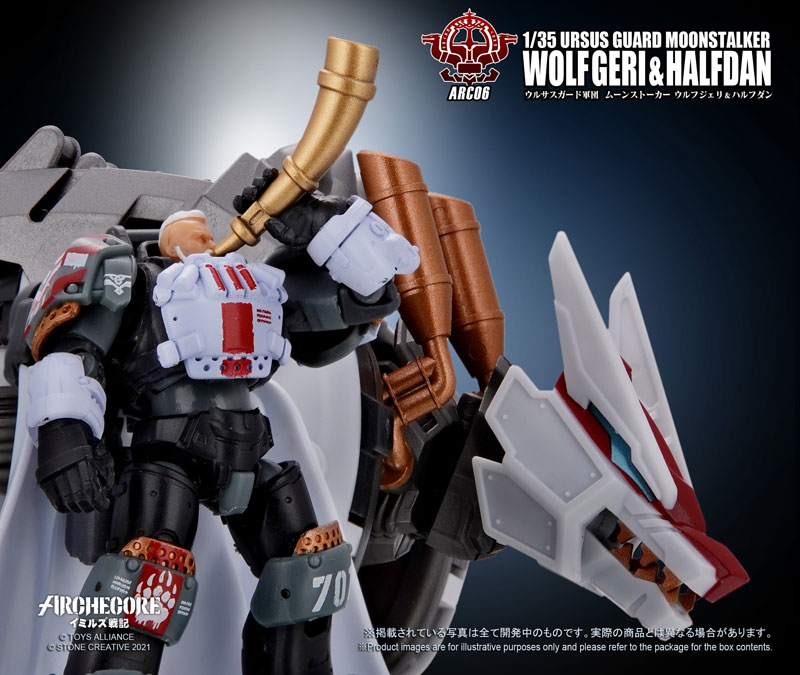 ARC-06 Arche-Ymirus 1/35 Scale Ursus Guard Moonstalker Wolfgeri & Halfdan