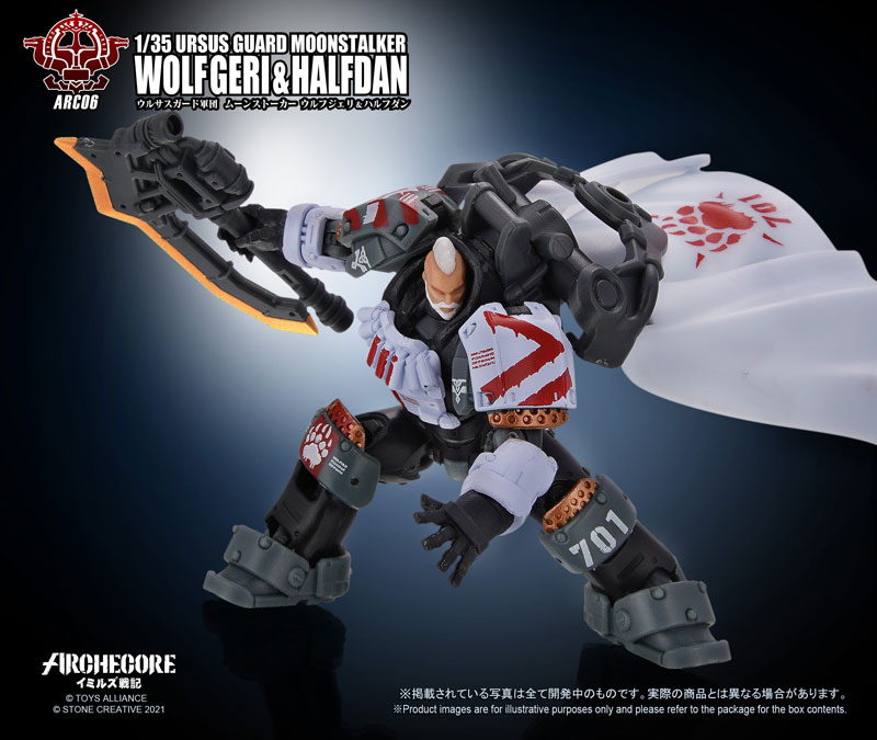 ARC-06 Arche-Ymirus 1/35 Scale Ursus Guard Moonstalker Wolfgeri & Halfdan