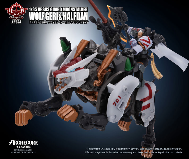 ARC-06 Arche-Ymirus 1/35 Scale Ursus Guard Moonstalker Wolfgeri & Halfdan