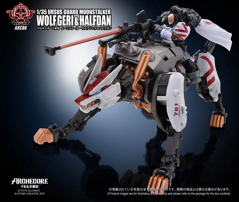 ARC-06 Arche-Ymirus 1/35 Scale Ursus Guard Moonstalker Wolfgeri & Halfdan