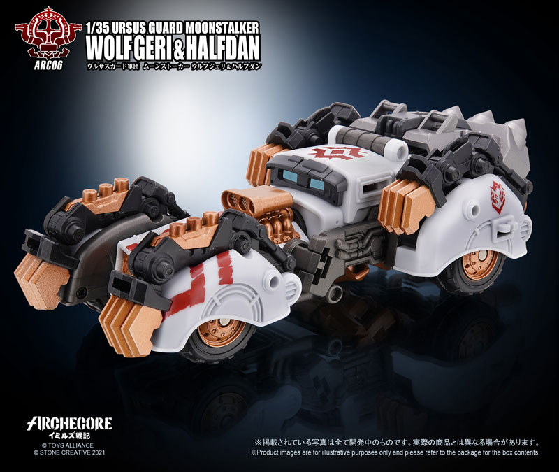 ARC-06 Arche-Ymirus 1/35 Scale Ursus Guard Moonstalker Wolfgeri & Halfdan