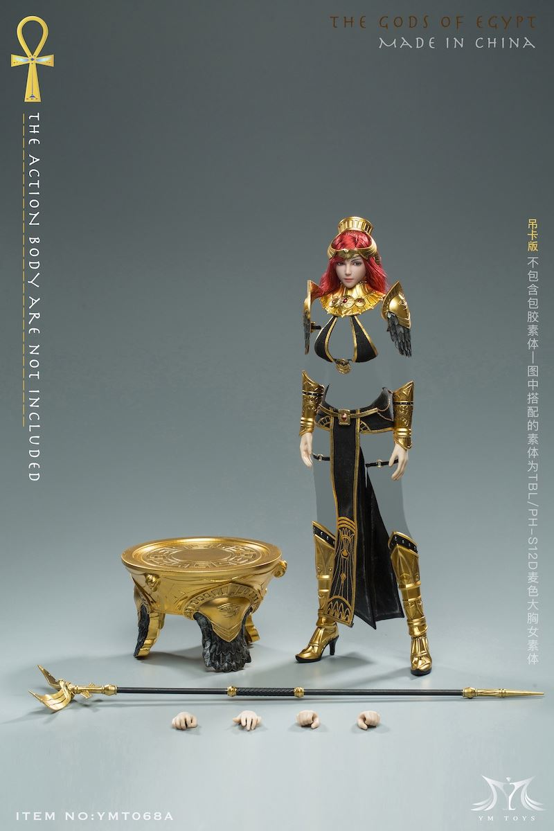 Egyptian Goddess Nut Action Female Soldier 1/6