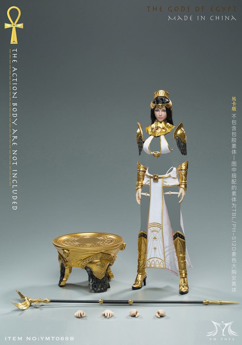 Egyptian Goddess Nut Action Female Soldier 1/6