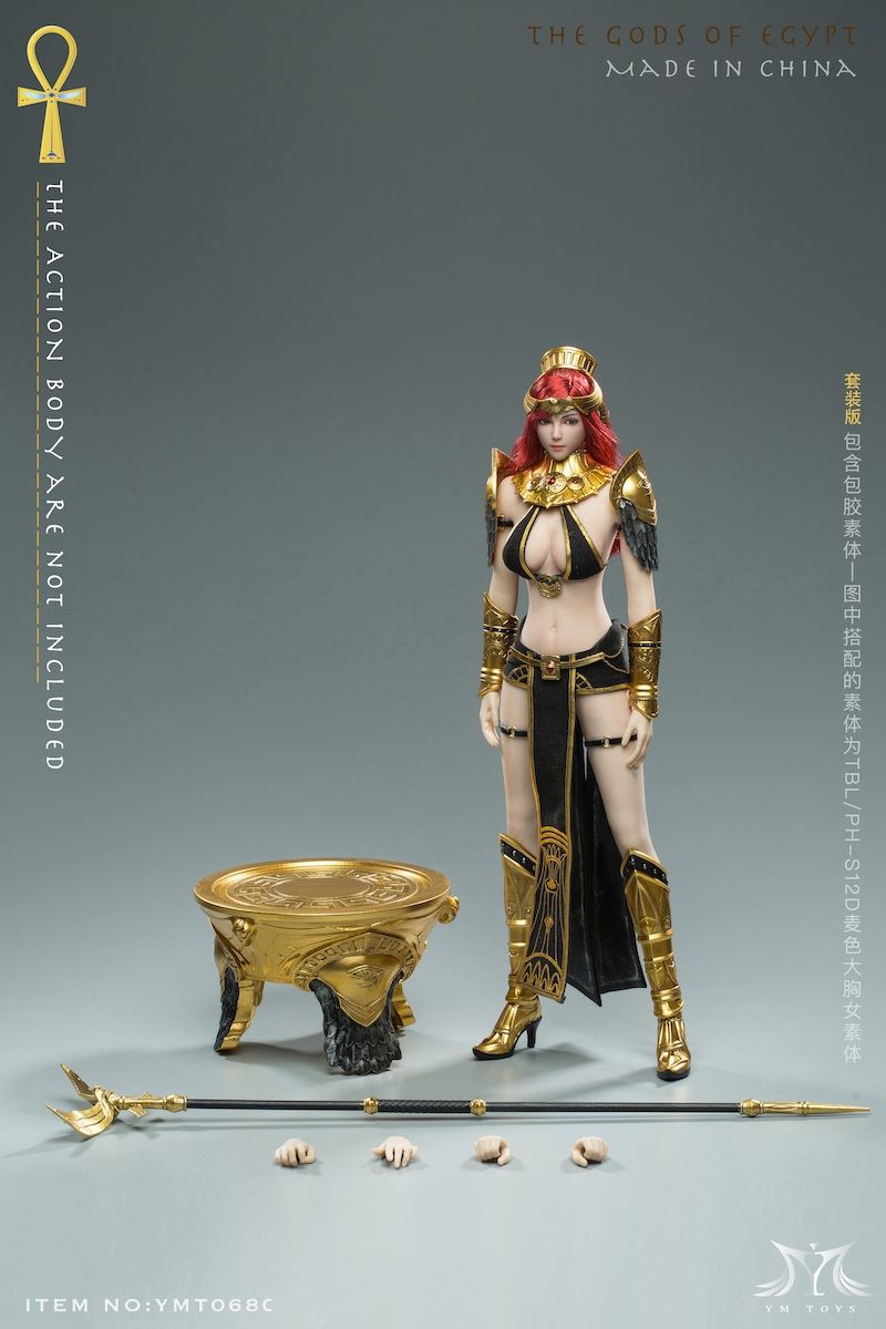 Egyptian Goddess Nut Action Female Soldier 1/6