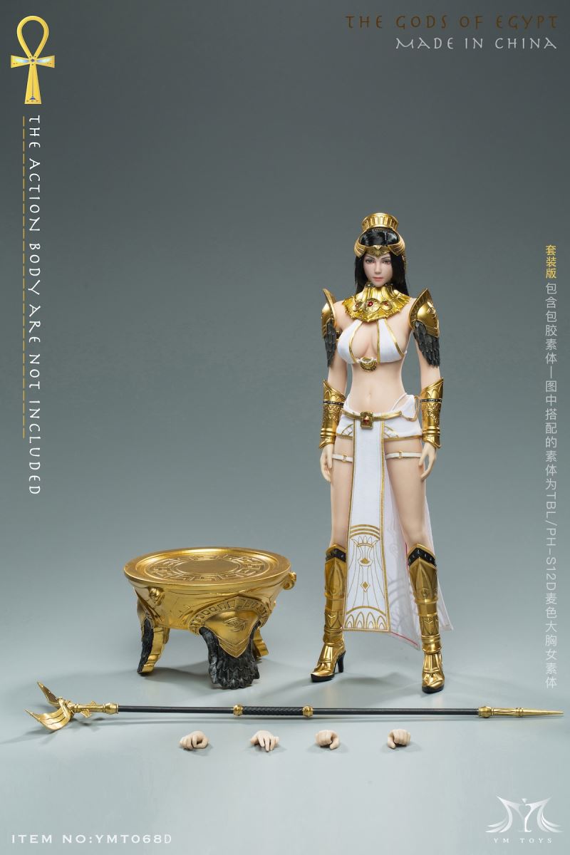 Egyptian Goddess Nut Action Female Soldier 1/6