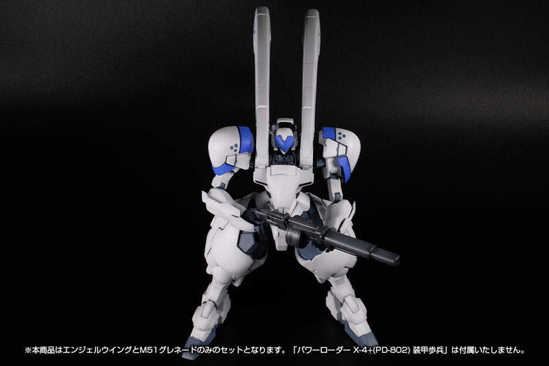 POWERDoLLS2 1/35 Power Loader X-4+ (PD-802) Armored Infantry Weapon Set 1 [Angel Wing & M51 Grenade]
