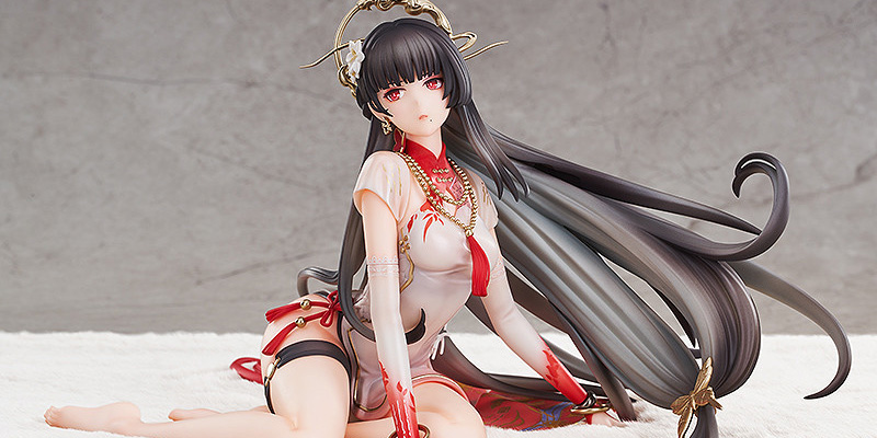 Qu - Punishing: Gray Raven 1/7