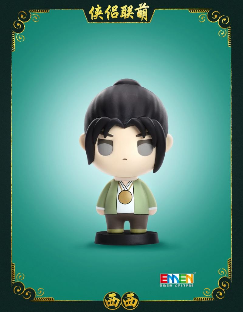 Westward Journey Lianmeng Q Version Master and Apprentice Set & Heroes Lianmeng Q Version Couple Set