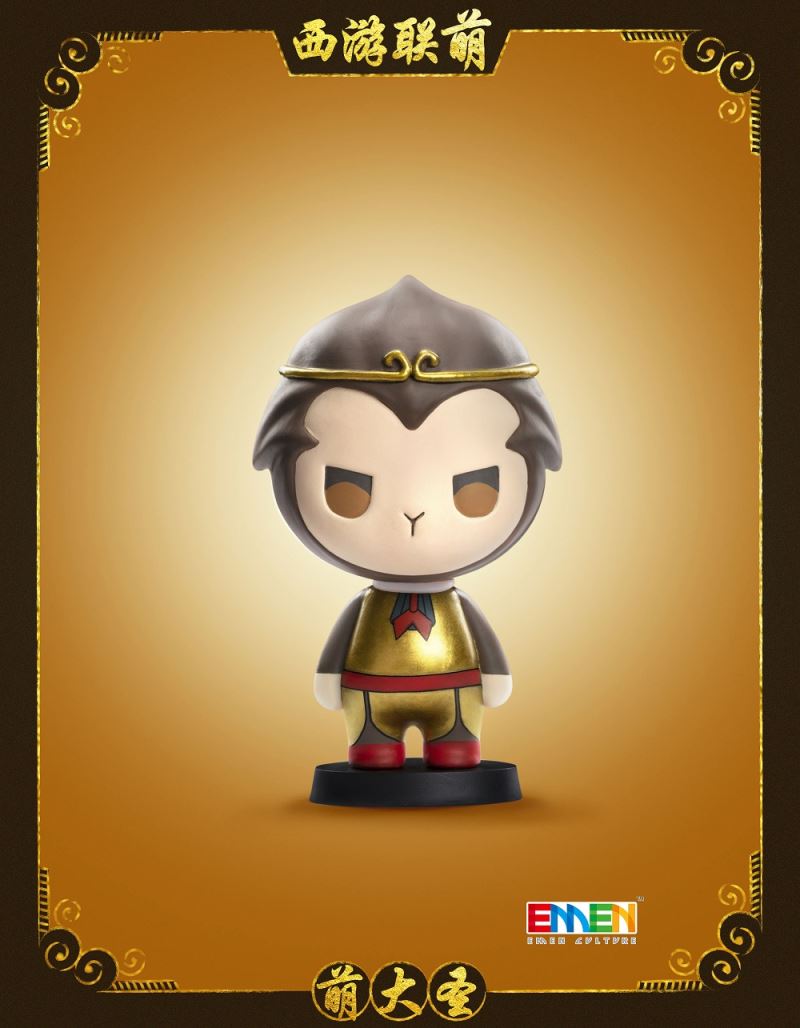 Westward Journey Lianmeng Q Version Master and Apprentice Set & Heroes Lianmeng Q Version Couple Set