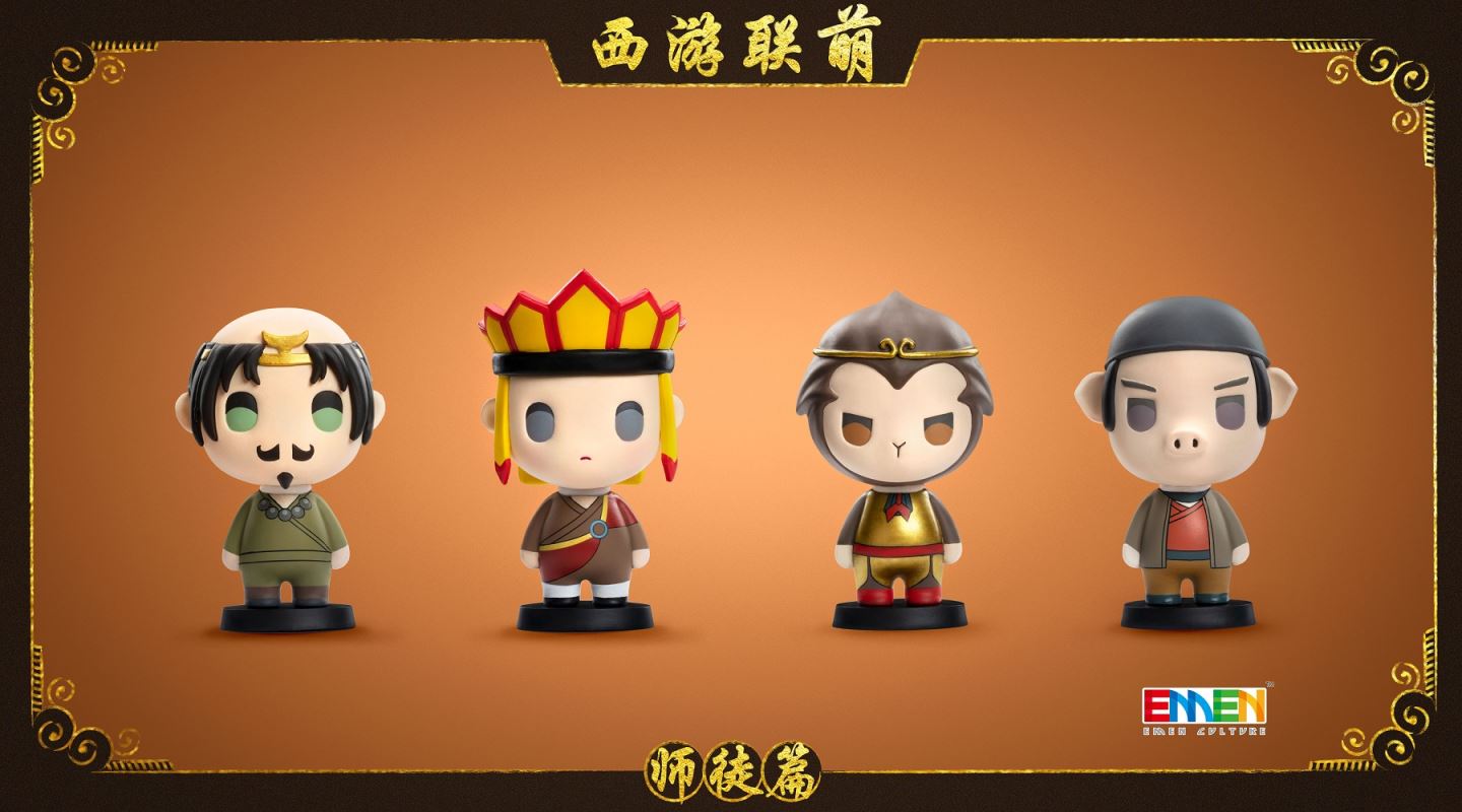 Westward Journey Lianmeng Q Version Master and Apprentice Set & Heroes Lianmeng Q Version Couple Set