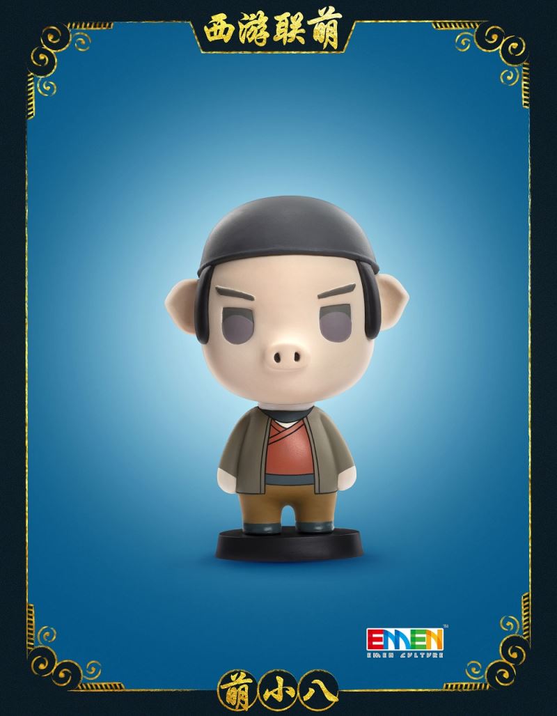 Westward Journey Lianmeng Q Version Master and Apprentice Set & Heroes Lianmeng Q Version Couple Set