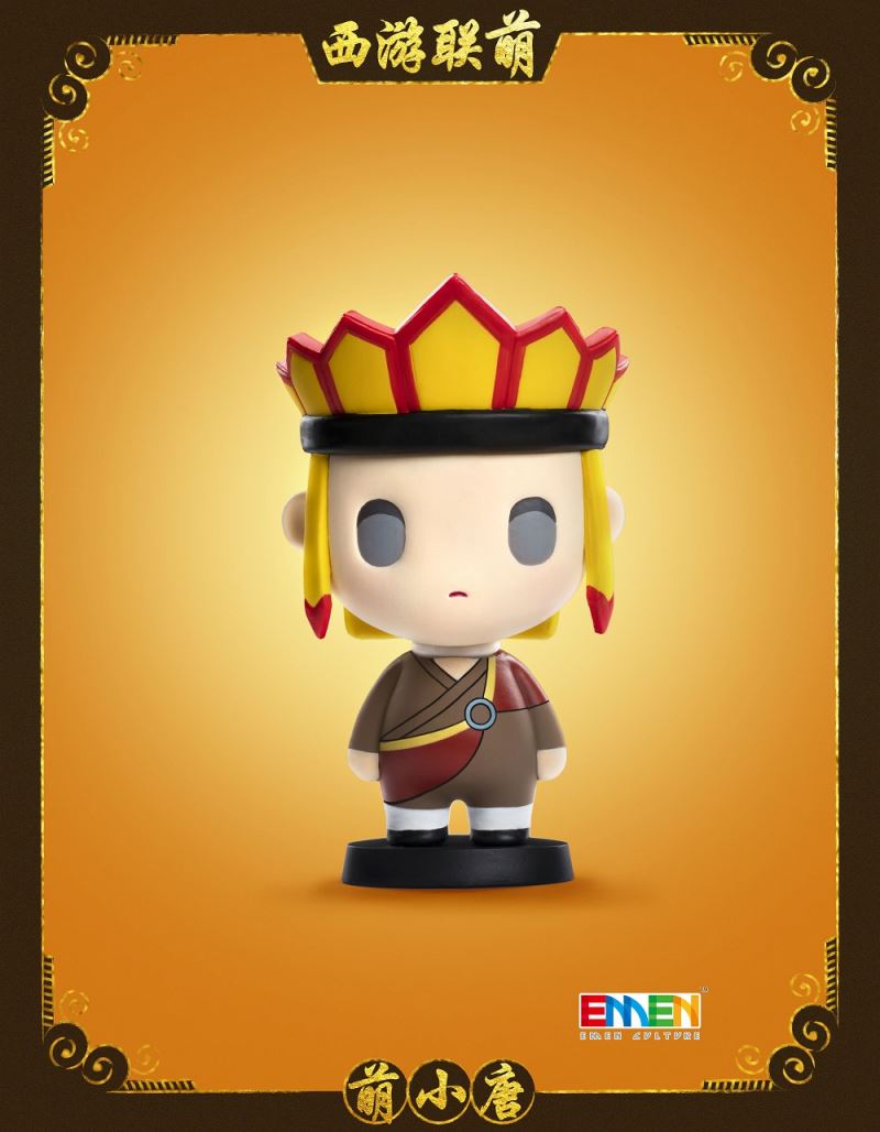 Westward Journey Lianmeng Q Version Master and Apprentice Set & Heroes Lianmeng Q Version Couple Set