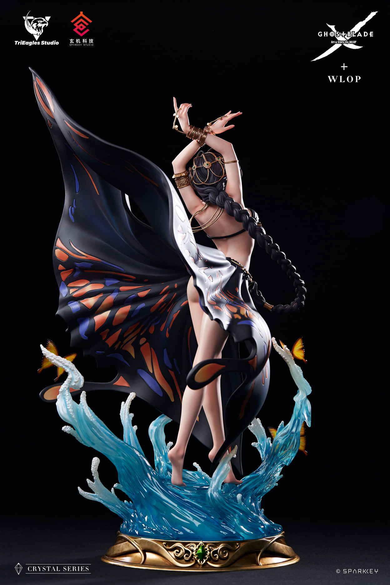 Aeolian - Dance of Butterfly - Ghostblade