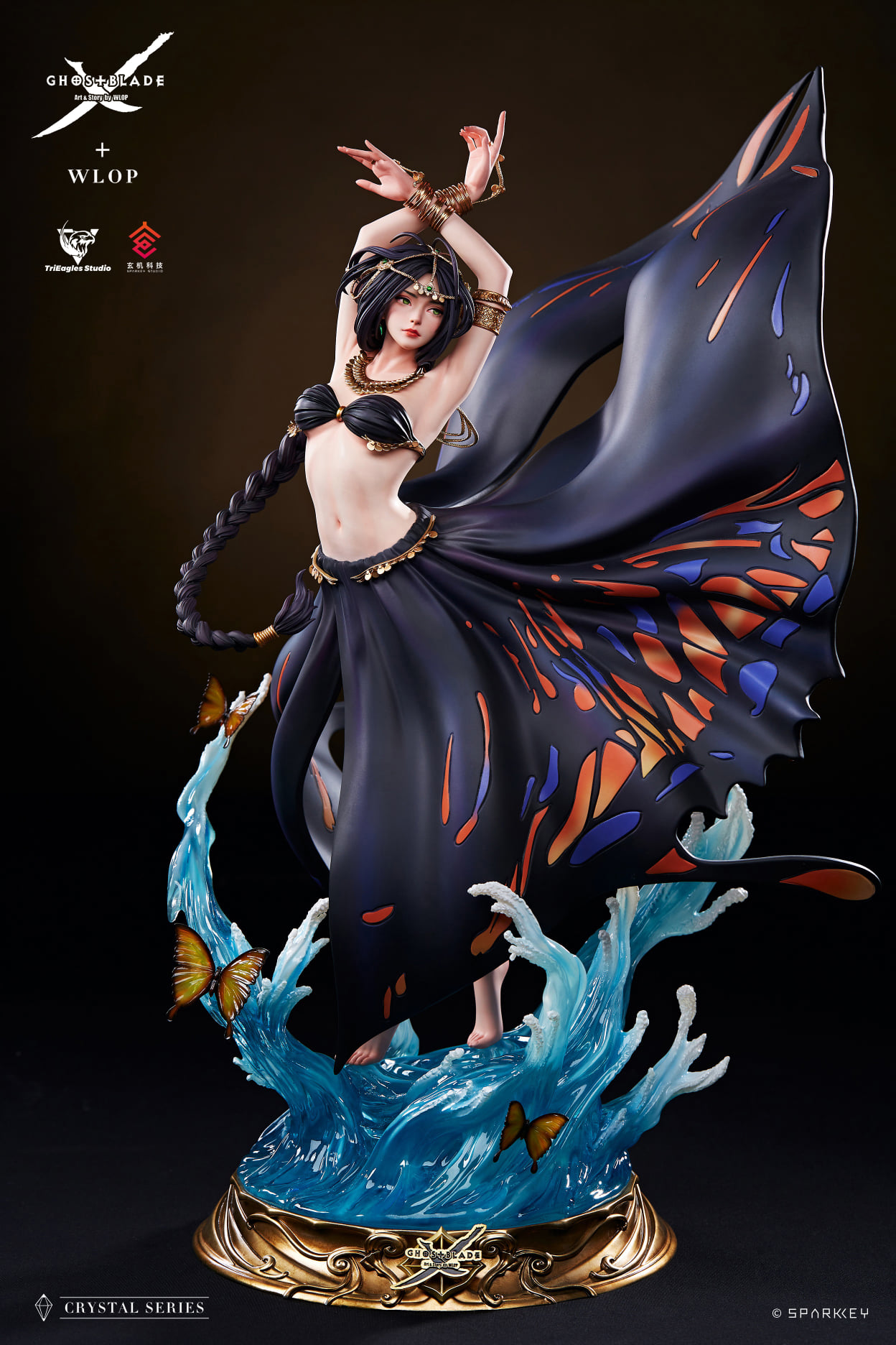 Aeolian - Dance of Butterfly - Ghostblade