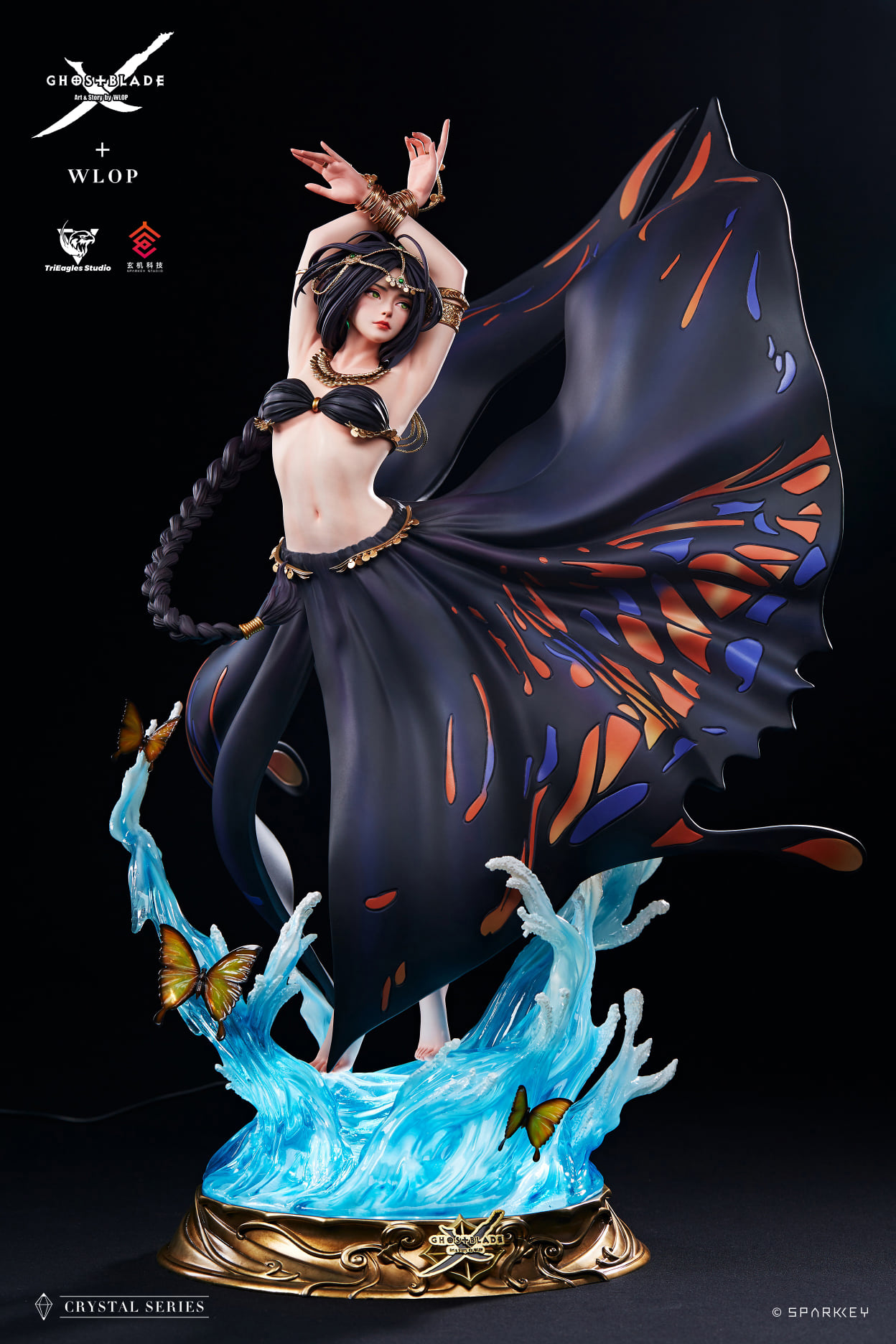 Aeolian - Dance of Butterfly - Ghostblade