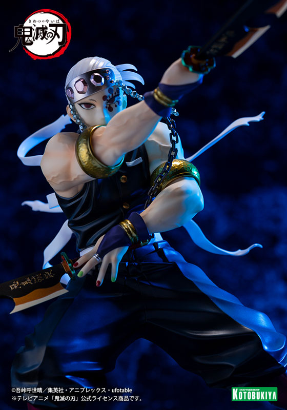 ARTFX J Demon Slayer: Kimetsu no Yaiba Tengen Uzui 1/8