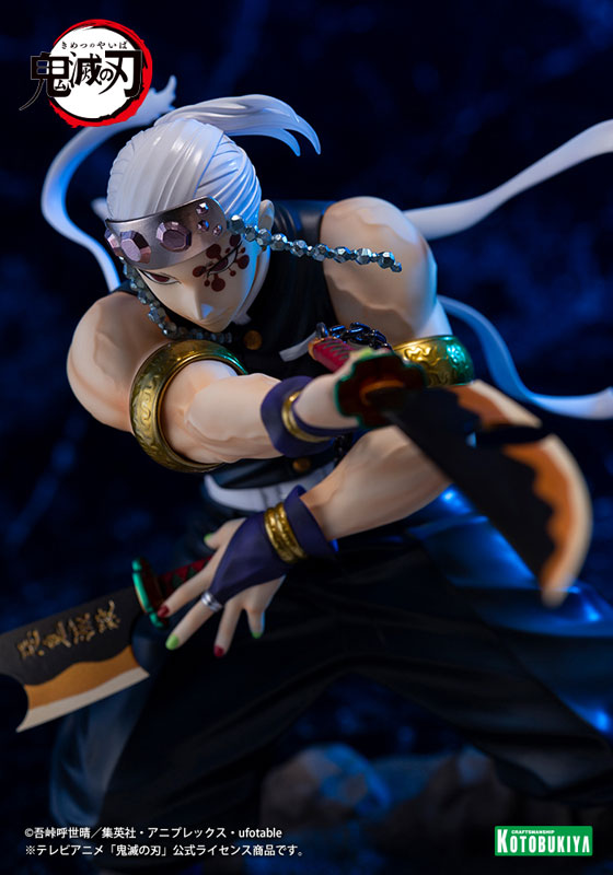 ARTFX J Demon Slayer: Kimetsu no Yaiba Tengen Uzui 1/8