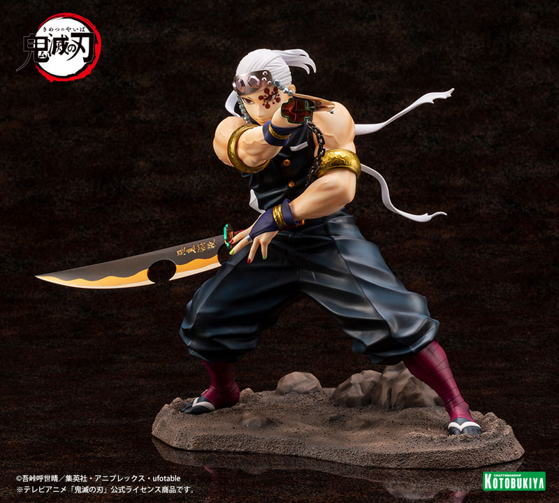 ARTFX J Demon Slayer: Kimetsu no Yaiba Tengen Uzui 1/8