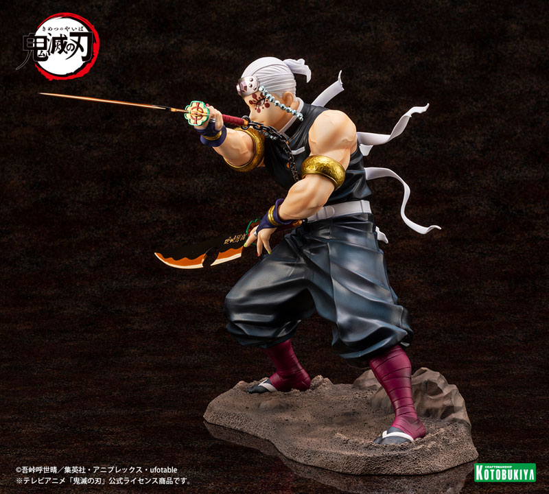 ARTFX J Demon Slayer: Kimetsu no Yaiba Tengen Uzui 1/8